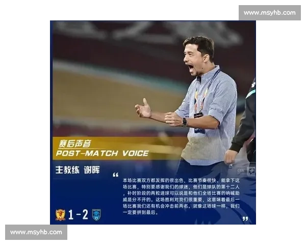 补时 12 球破纪录！浙江队的 “绝杀时间” 密码